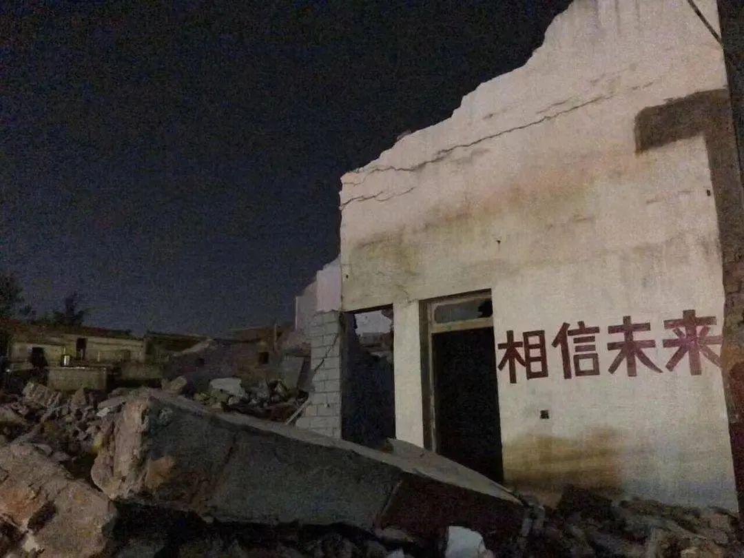阿爾巴尼亞VS以色列直播_阿爾巴尼亞VS以色列免費(fèi)直播在線直播