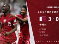 格魯吉亞VS羅馬尼亞直播_格魯吉亞VS羅馬尼亞格魯吉亞VS羅馬尼亞免費直播在線直播