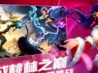 菲律賓VS關島直播_菲律賓VS關島菲律賓VS關島免費直播在線直播