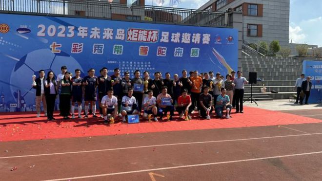 阿爾巴尼亞VS以色列直播_阿爾巴尼亞VS以色列免費(fèi)直播在線直播