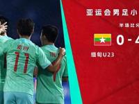 盧森堡VS意大利直播_盧森堡VS意大利免費高清在線直播_盧森堡VS意大利免費直播視頻直播