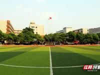 海底VS新西蘭直播_海底VS新西蘭直播觀看免費(fèi)_海底VS新西蘭