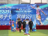 格魯吉亞VS羅馬尼亞直播_格魯吉亞VS羅馬尼亞格魯吉亞VS羅馬尼亞免費直播在線直播