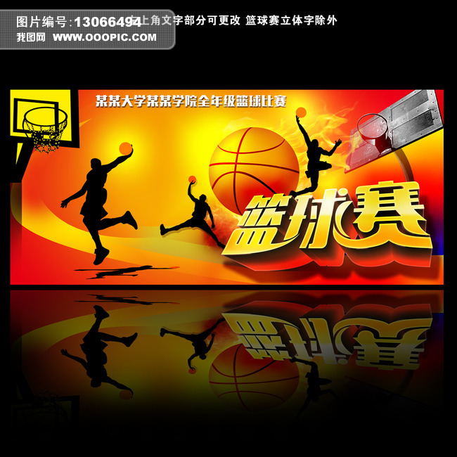 克羅地亞VS比利時直播_克羅地亞VS比利時直播觀看免費_克羅地亞VS比利時