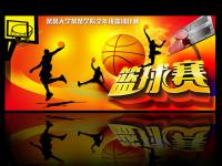 克羅地亞VS比利時直播_克羅地亞VS比利時直播觀看免費_克羅地亞VS比利時