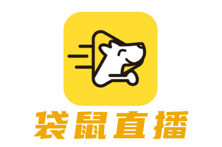 袋鼠現場