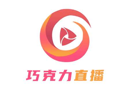 巧克力現場