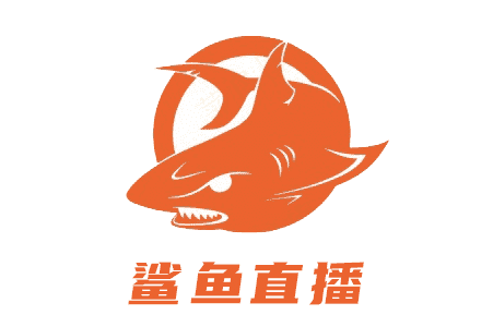 鯊魚現(xiàn)場