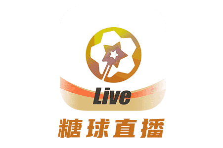 糖球現(xiàn)場